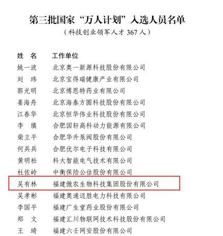 3118云顶集团(中国区)官方网站