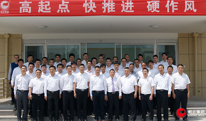3118云顶集团(中国区)官方网站