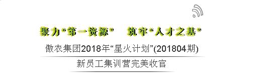 3118云顶集团(中国区)官方网站