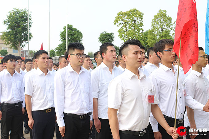 3118云顶集团(中国区)官方网站