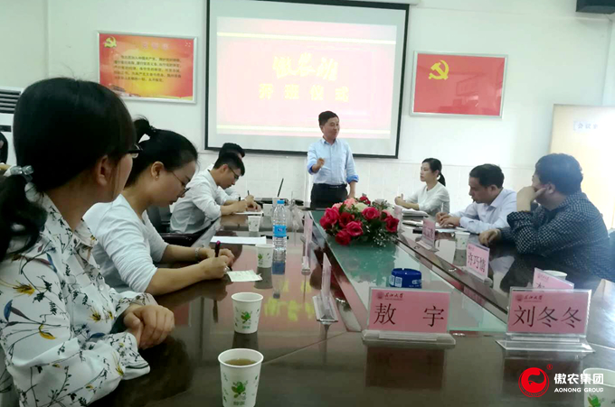 3118云顶集团(中国区)官方网站