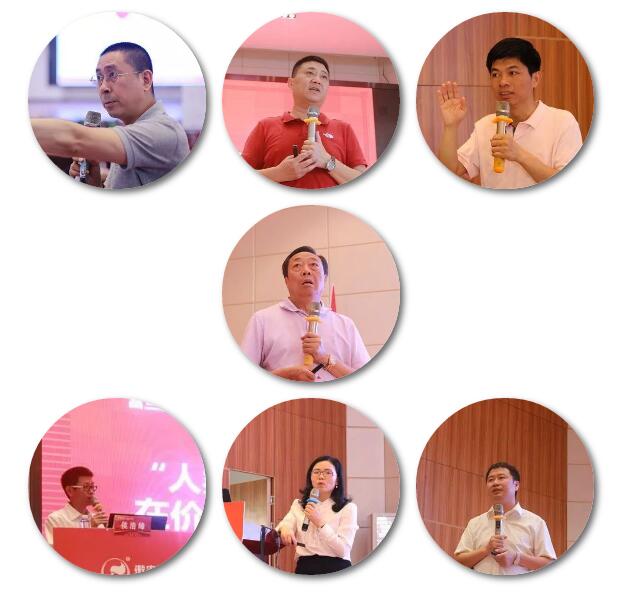 3118云顶集团(中国区)官方网站