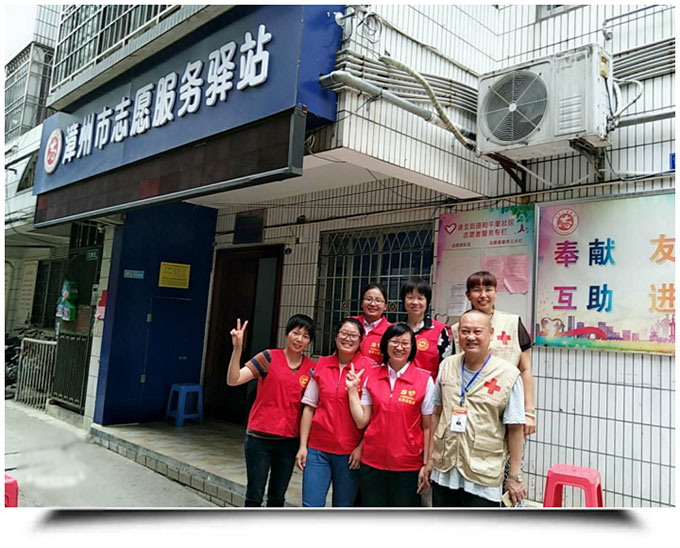 3118云顶集团(中国区)官方网站