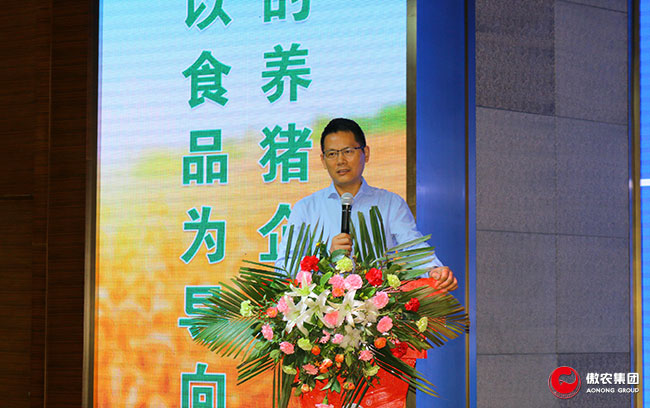 3118云顶集团(中国区)官方网站
