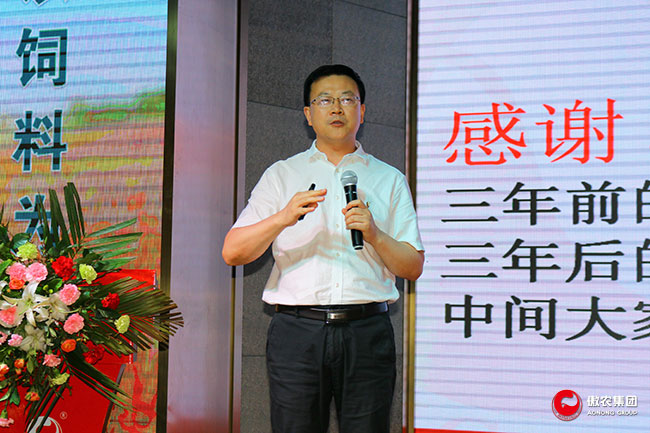 3118云顶集团(中国区)官方网站
