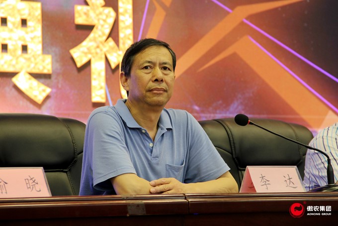 3118云顶集团(中国区)官方网站