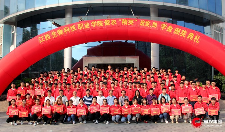 3118云顶集团(中国区)官方网站