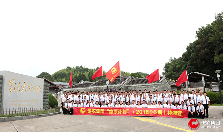 3118云顶集团(中国区)官方网站