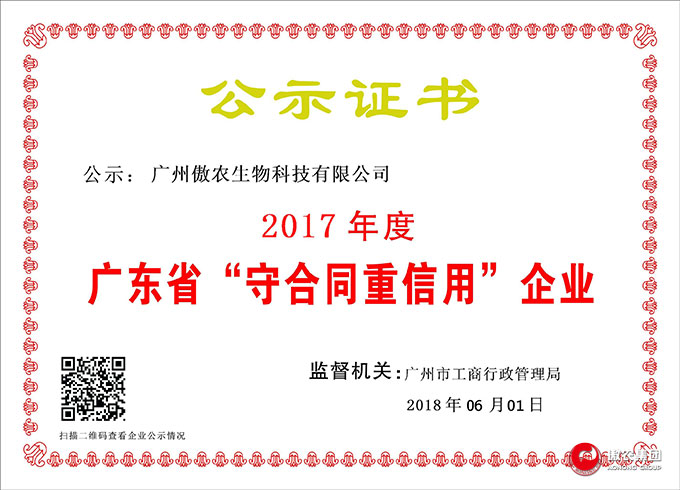 3118云顶集团(中国区)官方网站