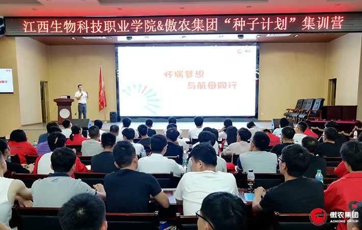 3118云顶集团(中国区)官方网站