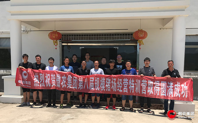 3118云顶集团(中国区)官方网站