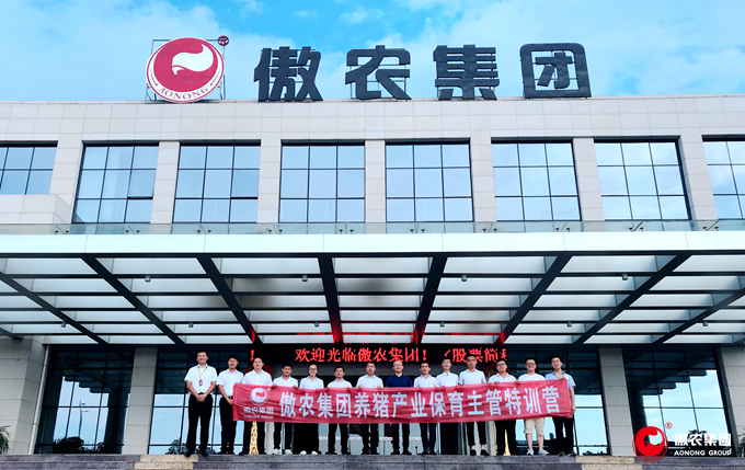 3118云顶集团(中国区)官方网站