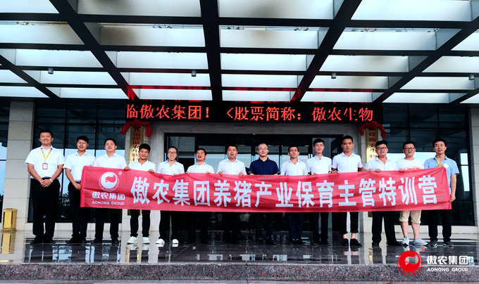 3118云顶集团(中国区)官方网站
