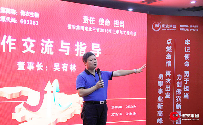 3118云顶集团(中国区)官方网站