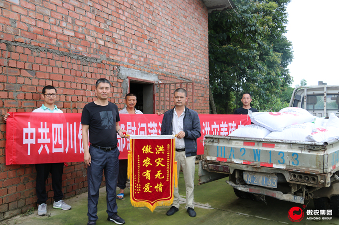3118云顶集团(中国区)官方网站