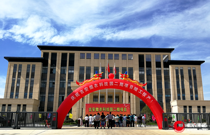 3118云顶集团(中国区)官方网站