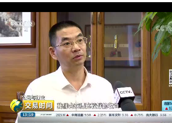 3118云顶集团(中国区)官方网站