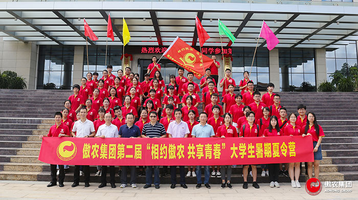 3118云顶集团(中国区)官方网站