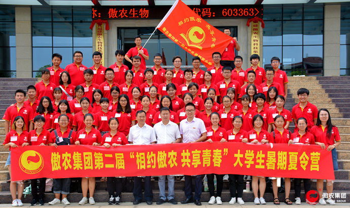 3118云顶集团(中国区)官方网站