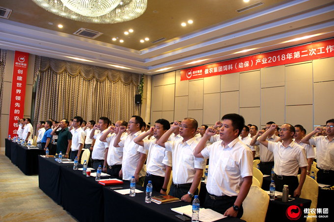 3118云顶集团(中国区)官方网站