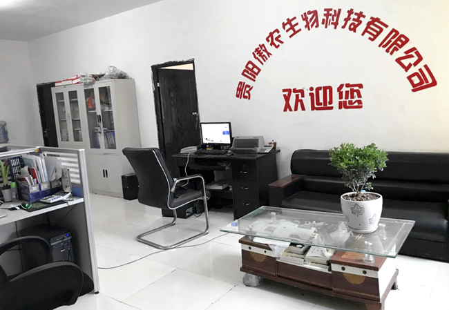 3118云顶集团(中国区)官方网站