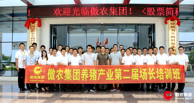 3118云顶集团(中国区)官方网站