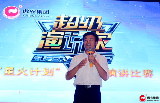 3118云顶集团(中国区)官方网站