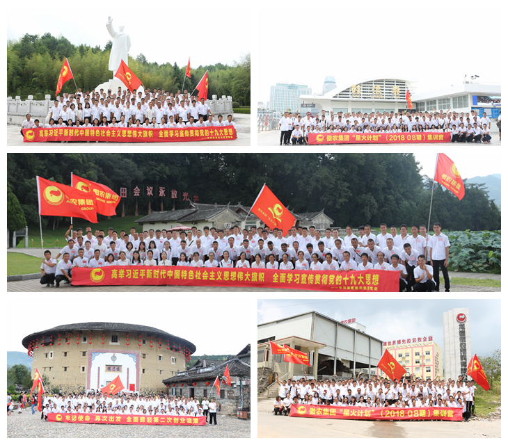 3118云顶集团(中国区)官方网站
