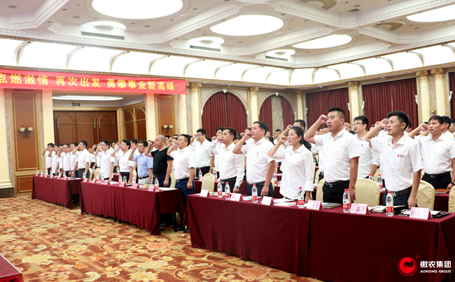 3118云顶集团(中国区)官方网站