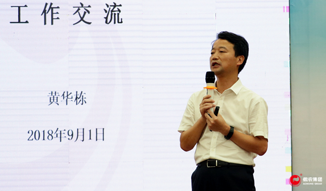 3118云顶集团(中国区)官方网站