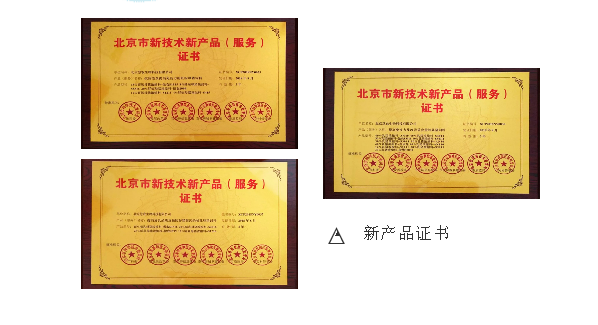 3118云顶集团(中国区)官方网站
