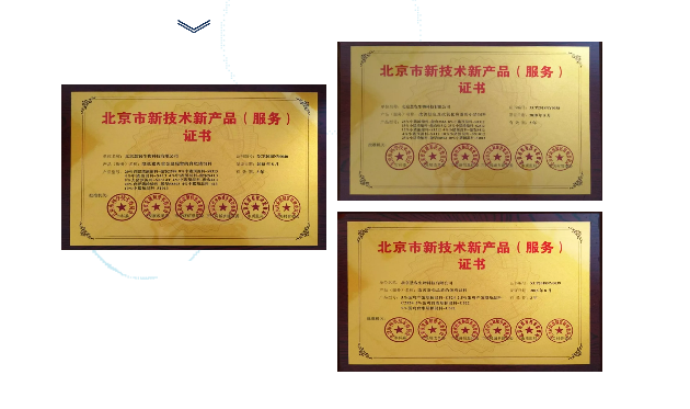3118云顶集团(中国区)官方网站