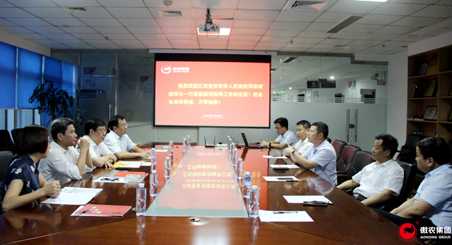 3118云顶集团(中国区)官方网站