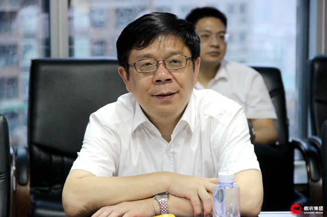 3118云顶集团(中国区)官方网站