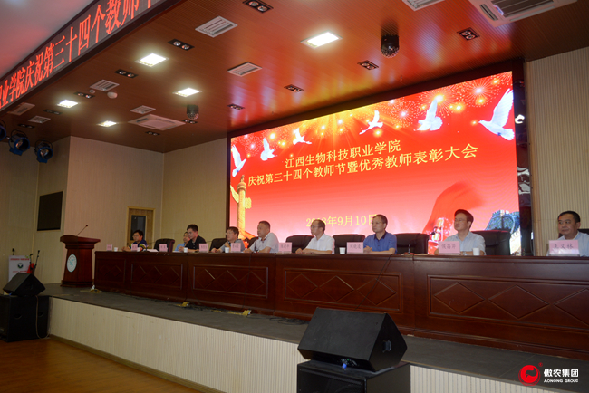 3118云顶集团(中国区)官方网站