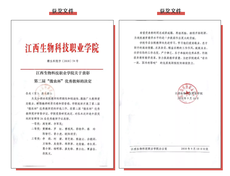 3118云顶集团(中国区)官方网站