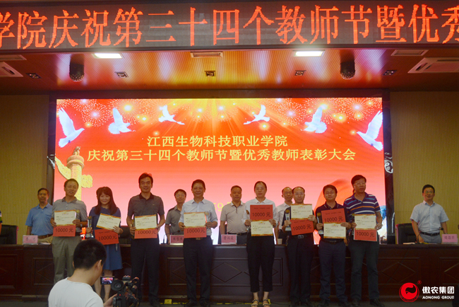 3118云顶集团(中国区)官方网站