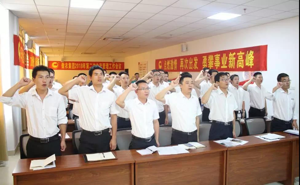 3118云顶集团(中国区)官方网站
