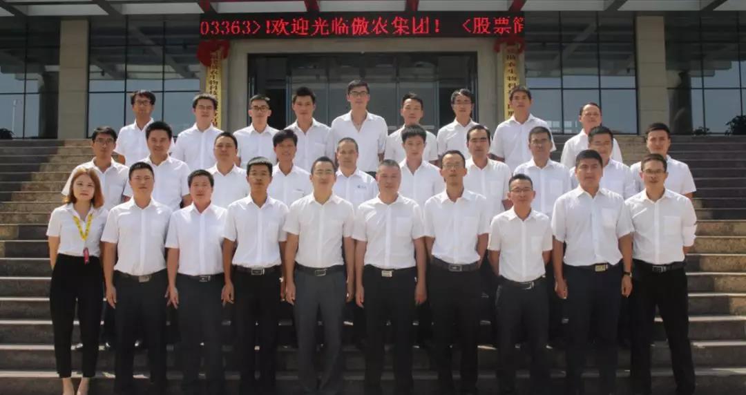 3118云顶集团(中国区)官方网站