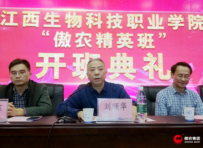 3118云顶集团(中国区)官方网站