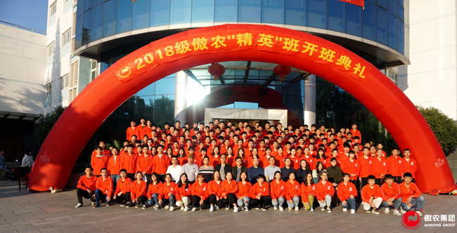 3118云顶集团(中国区)官方网站