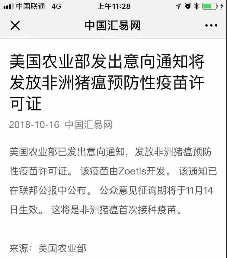3118云顶集团(中国区)官方网站