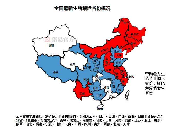 3118云顶集团(中国区)官方网站