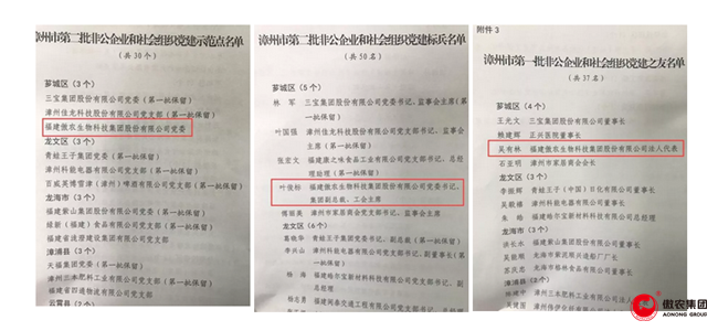 3118云顶集团(中国区)官方网站