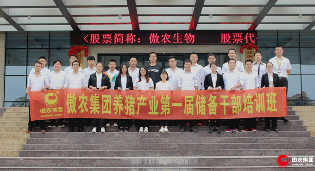 3118云顶集团(中国区)官方网站