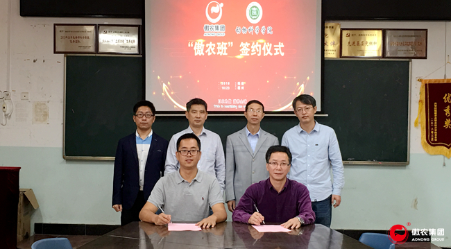 3118云顶集团(中国区)官方网站