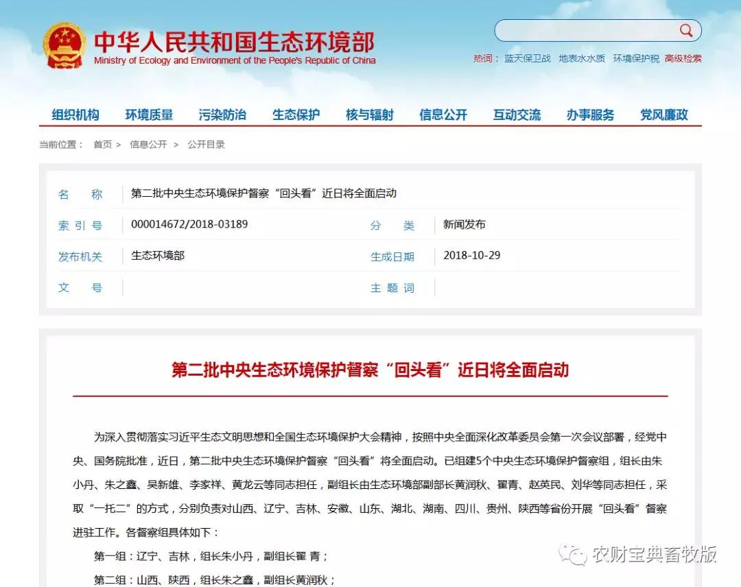 3118云顶集团(中国区)官方网站