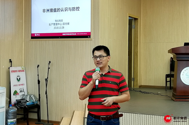 3118云顶集团(中国区)官方网站