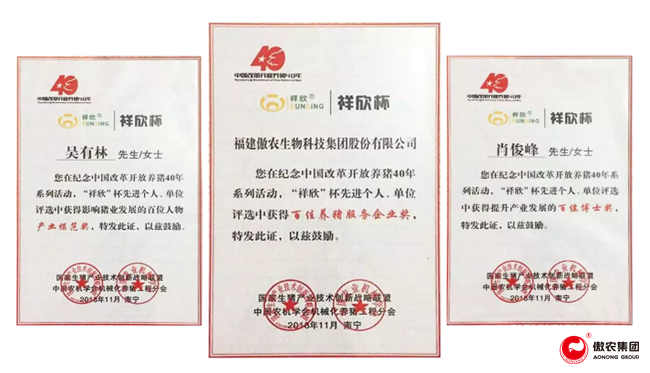 3118云顶集团(中国区)官方网站