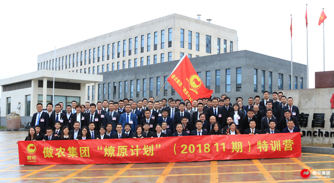 3118云顶集团(中国区)官方网站